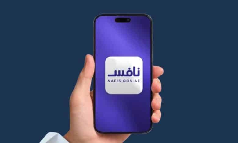 GITEX-2025-10-780x470-1