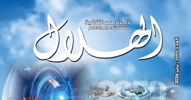 202512300542544254_12604