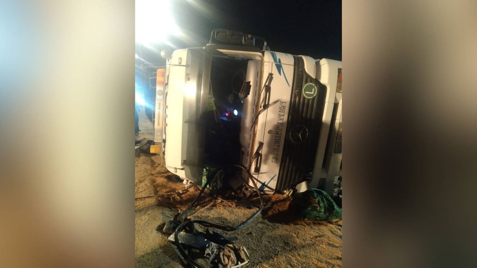 693dd2484b6021765659208